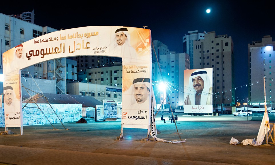 Wahlkampf in Bahrain